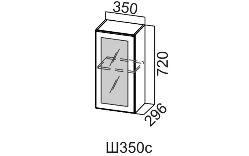 Шкаф Навесной «Геометрия Ш350С/720» Со Стеклом