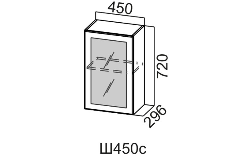 Шкаф Навесной «Геометрия Ш450С/720» Со Стеклом