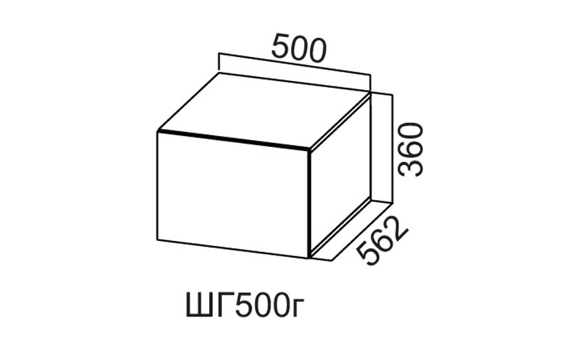 Шкаф Навесной «Бостон ШГ500Г/360/546»