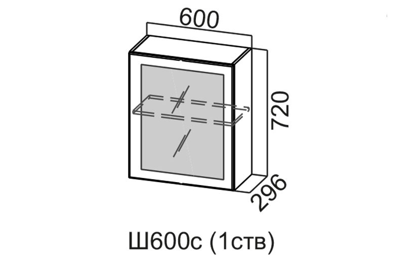 Шкаф Навесной «Геометрия Ш600С/720» 1 Створка Со Стеклом