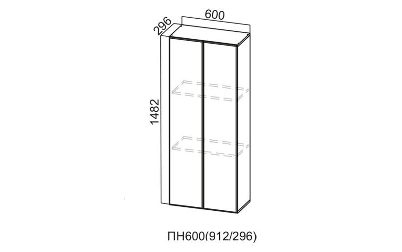 Пенал-надстройка «Модерн ПН600/912» 296