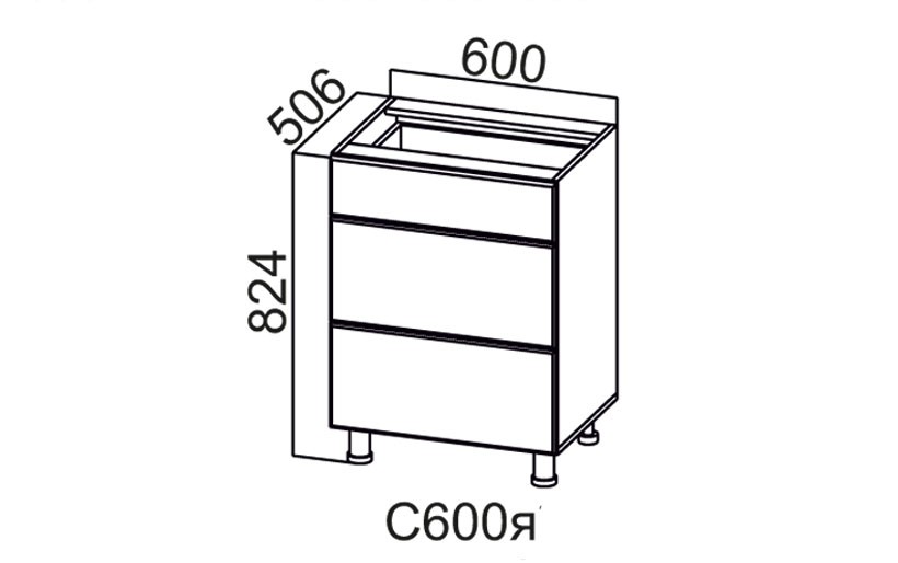 Стол-рабочий «Геометрия С600Я» С Ящиками