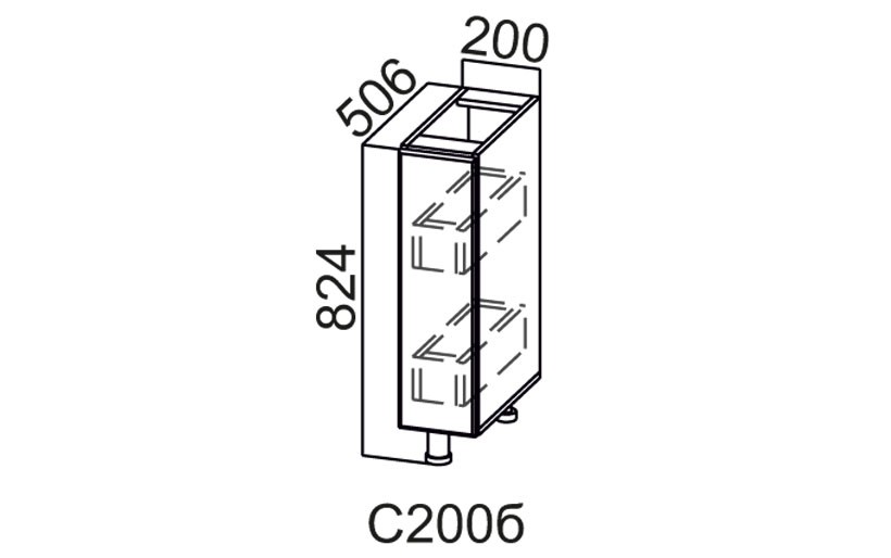 Стол-рабочий «Геометрия С200Б» Бутылочница