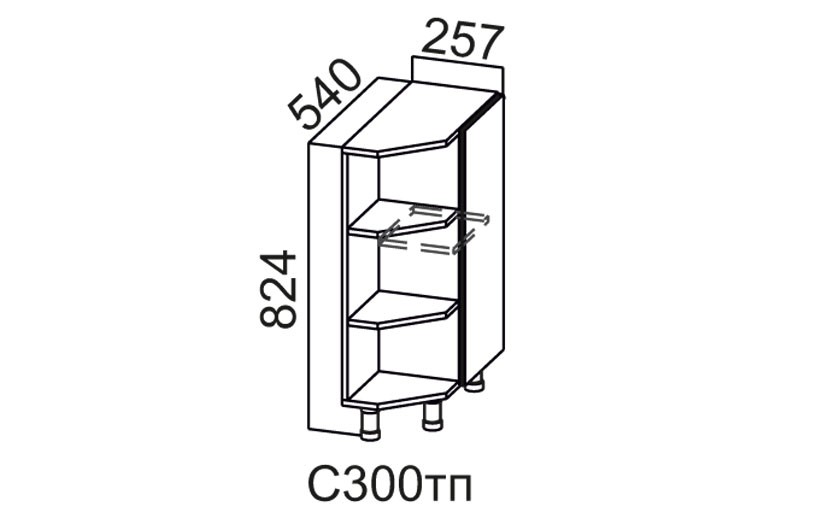 Стол-рабочий «Геометрия С300ТП» Торцевой С Полками